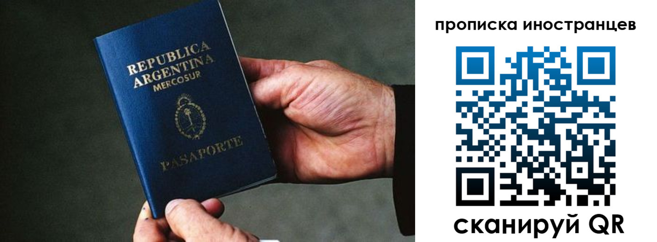 форма 3 в Пущино